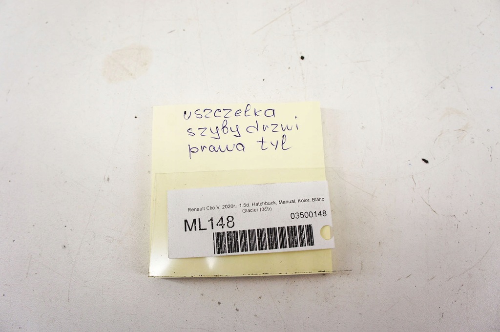фото №8, Ml148 renault clio v прокладка скло правий задня hb