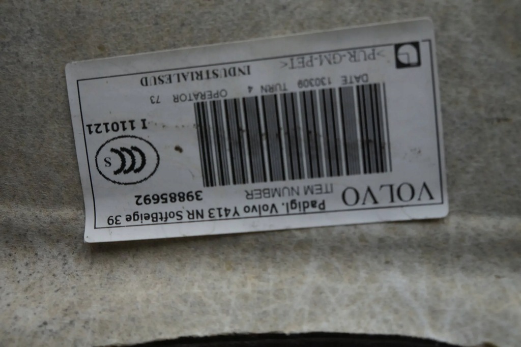 фото №6, Потолок светлая volvo xc60 13 39885692