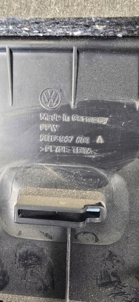 фото №13, Защита обшивка крышки багажника vw tiguan i 5n 5n0867601a