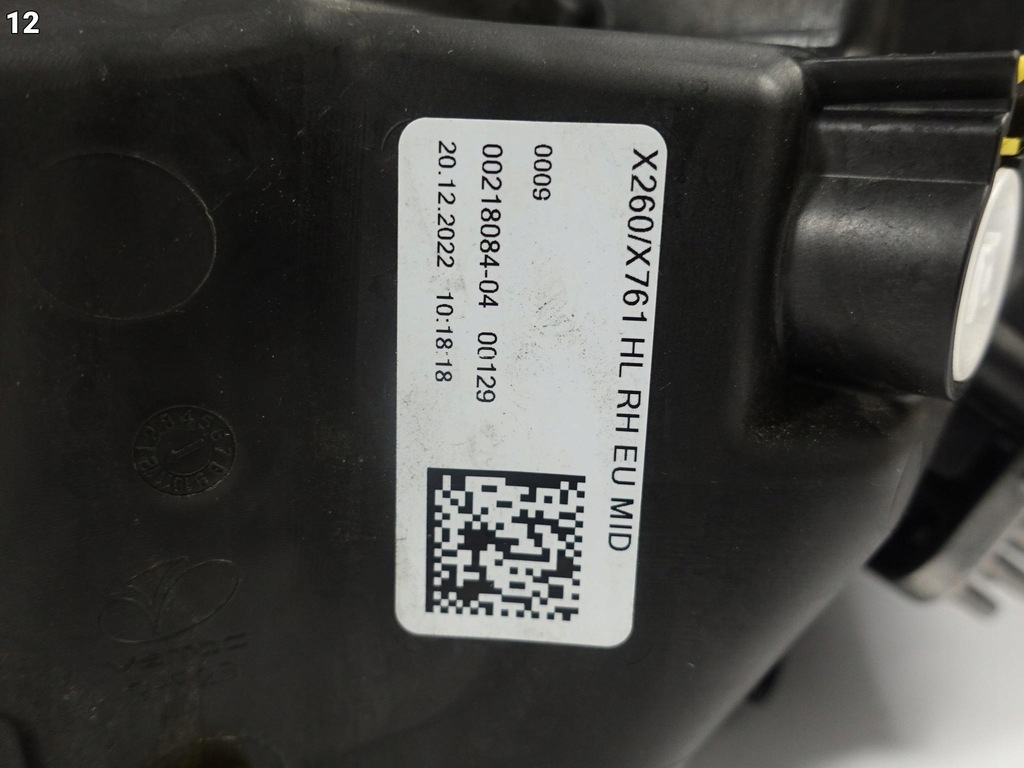 фото №13, Jaguar xf ii x260 f-pace x761 lift 20- лампа mid rt full led права перед eu