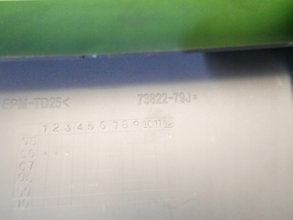 фото №8, Рамка решётки обдув середина suzuki sx4 i ey hb 06-09