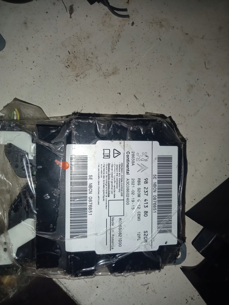 фото №1, Opel corsa f датчик подушок подушка безпеки 2019-