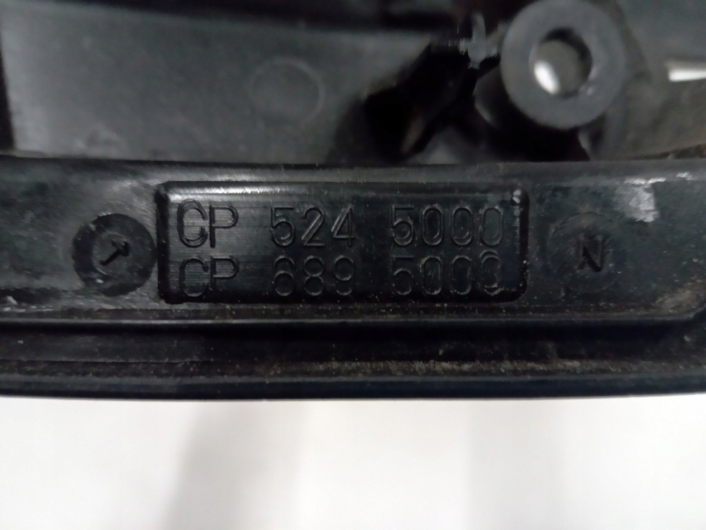 фото №4, Защита зеркало левая smart fortwo i 450