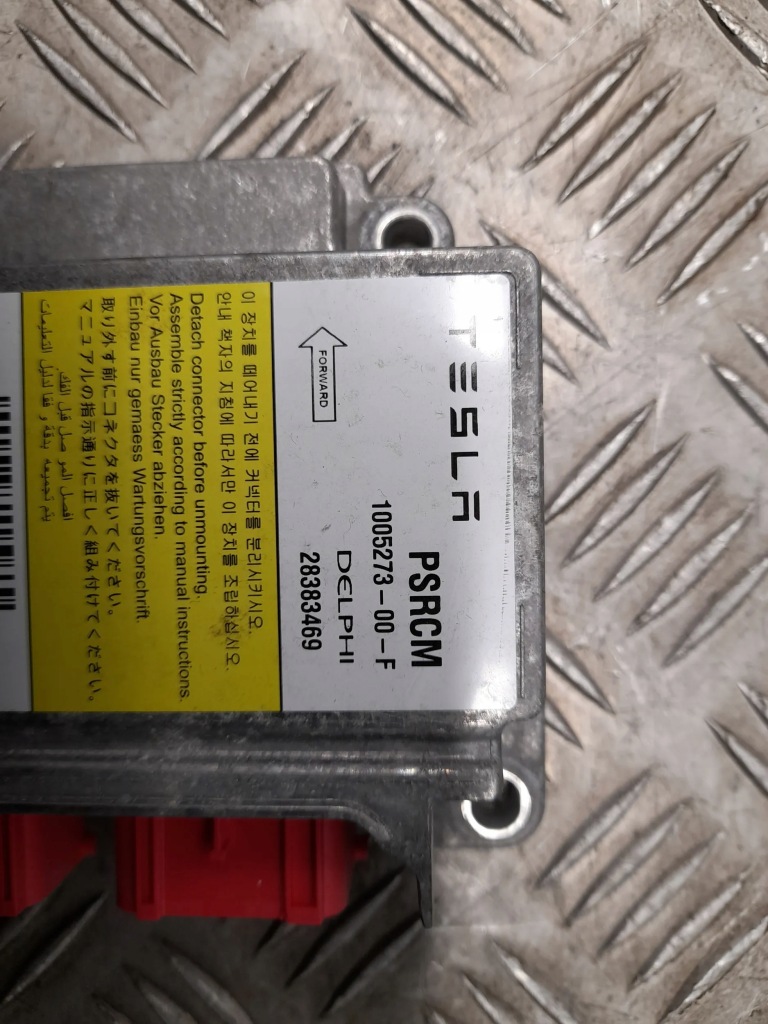 Tesla s 100527300f модули подушек воздушных в Украине