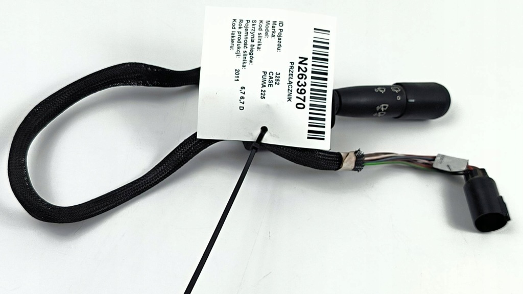 Купить Переключатель дворник case puma 225