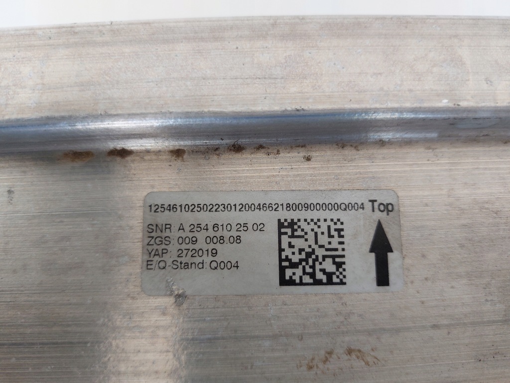 фото №14, Балка бампера задняя mercedes glc w254 x254 2022- eu