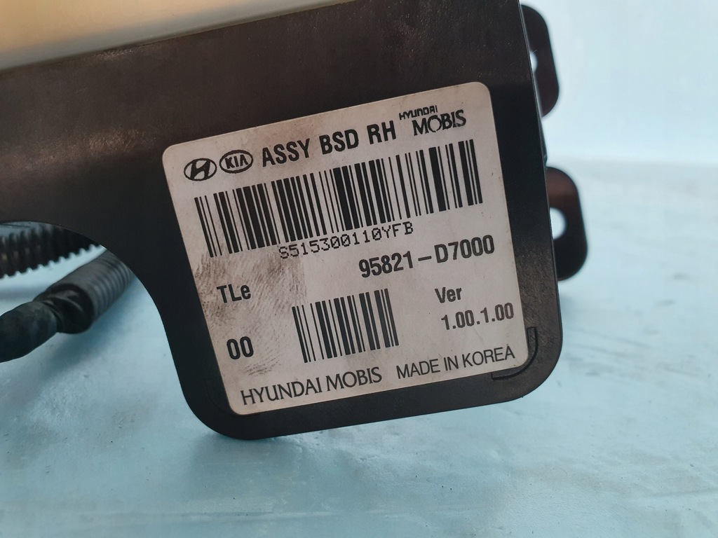 фото №6, Радар датчик мертвого pola hyundai tucson ii