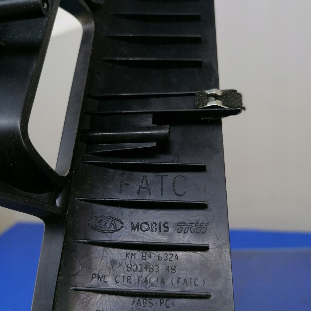 фото №4, Kia sportage ii рамка решётка обдув 803483-48