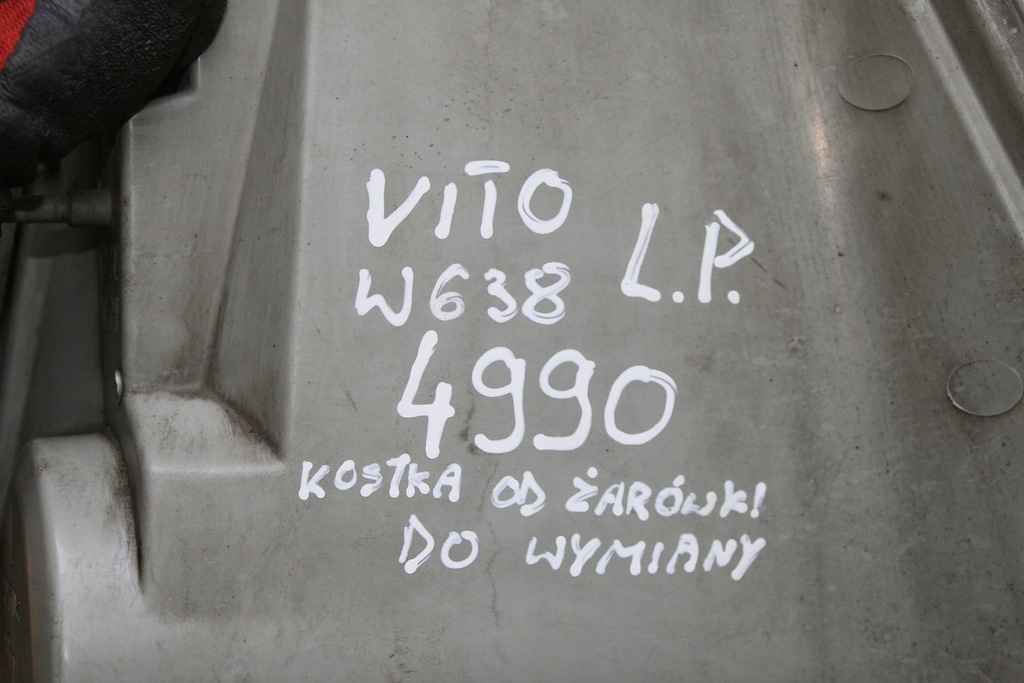 фото №12, Лампа фара левый перед vito w638