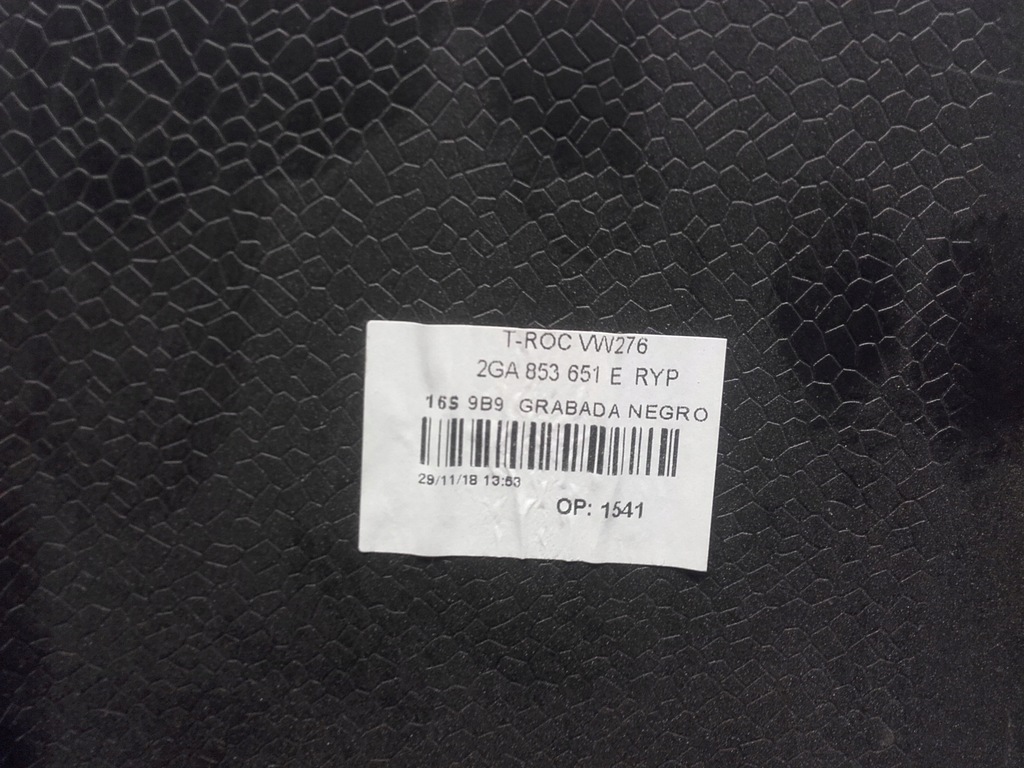 фото №2, 2ga853651e решётка радиатора решётка радиатора vw t-roc