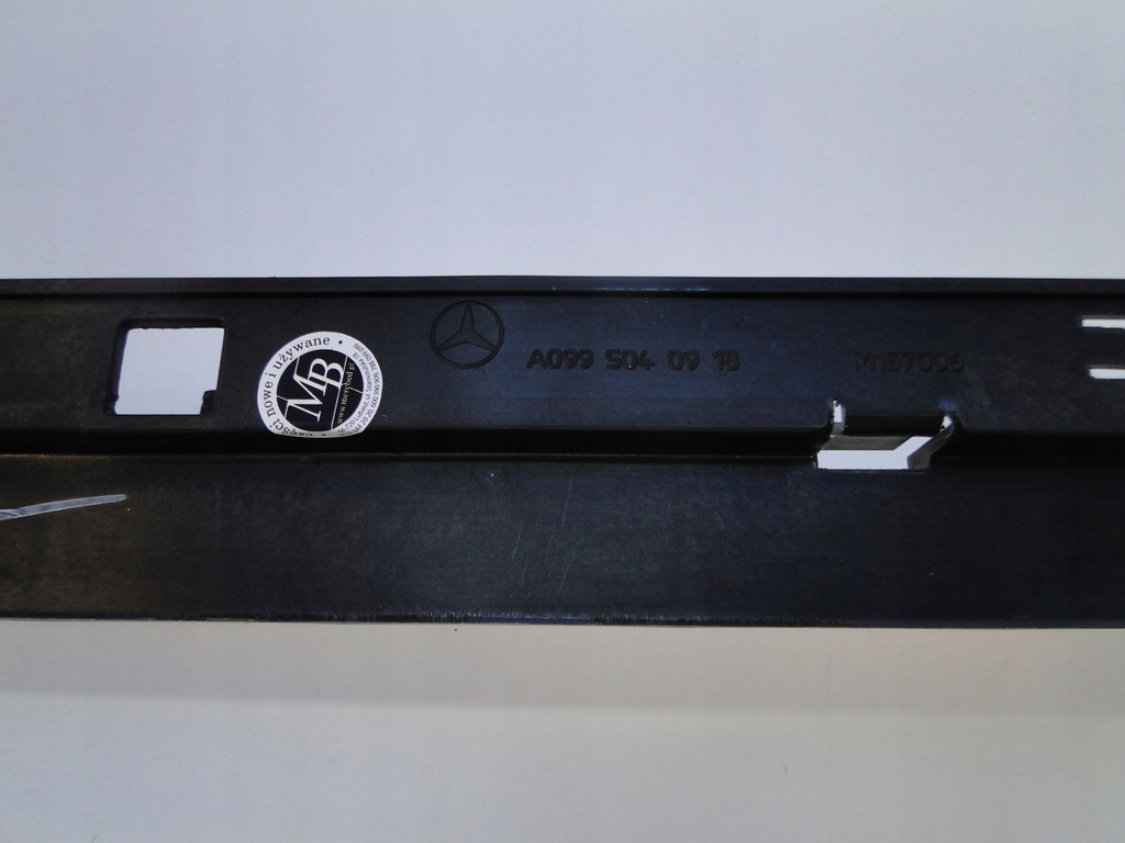 фото №7, Mercedes gls x166 166 рама рамка радиатор корпус