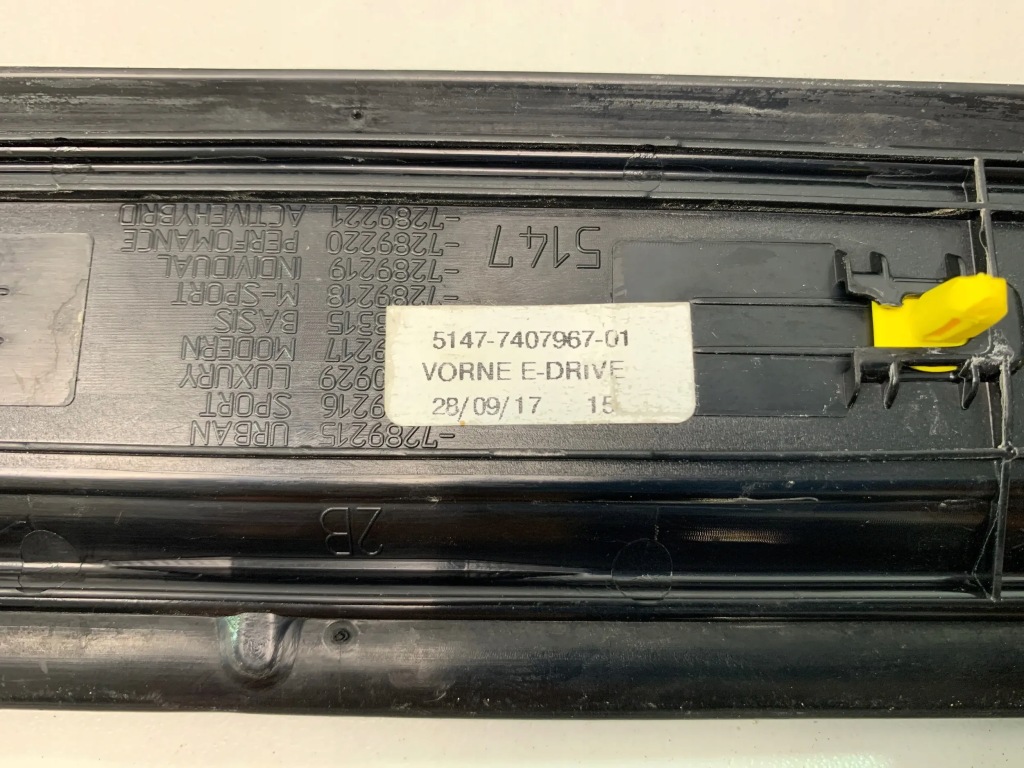 фото №6, Bmw 3 f30 330e накладки пороговые пороги комплект 7407967