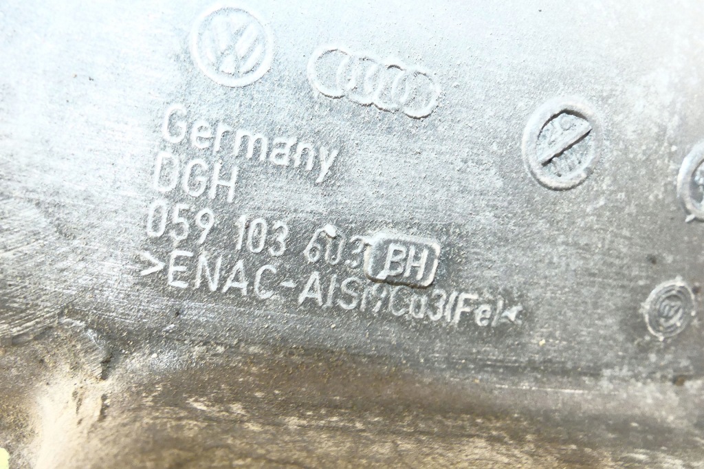 Audi a4 b8 a5 8t 2.7 tdi cgk піддон масляна верхній Доставка