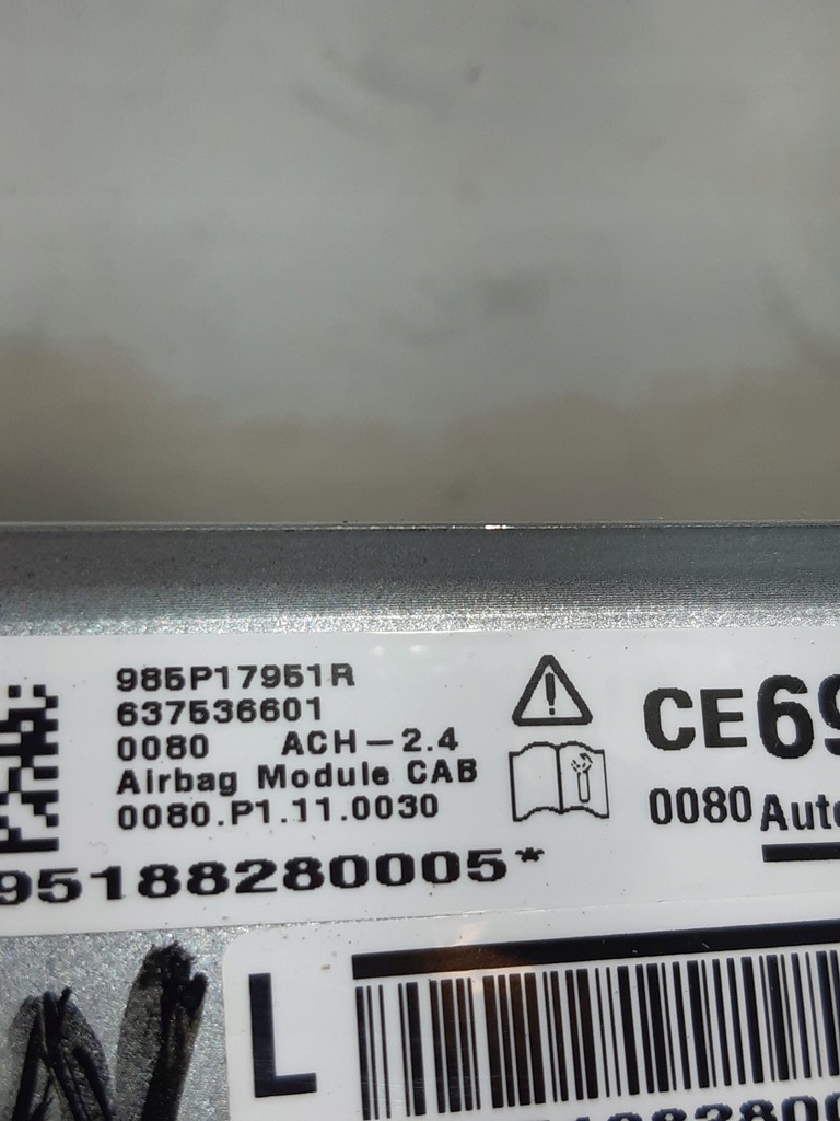 фото №4, Шторка безпеки подушка безпеки ліва 985p17951r renault koleos ii