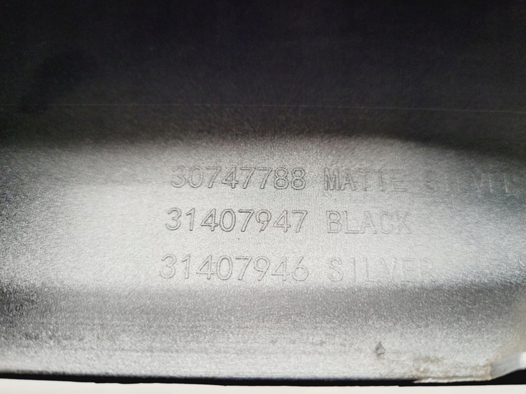 фото №6, Volvo xc40 r-design спойлер накладка бампера перед