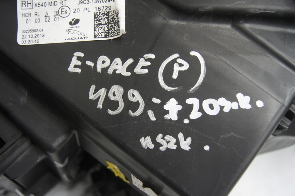 Фара правый  передняя e-pace r-dynamic Киев