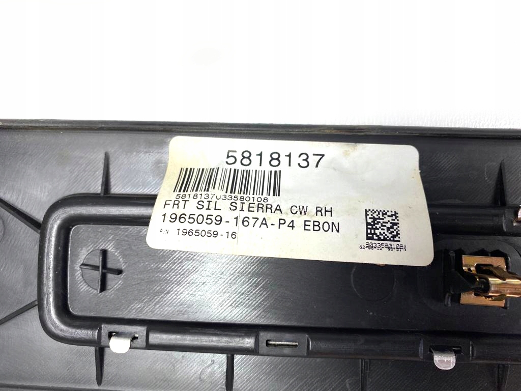 фото №6, Gmc sierra 07-13 молдинг поріг передня права