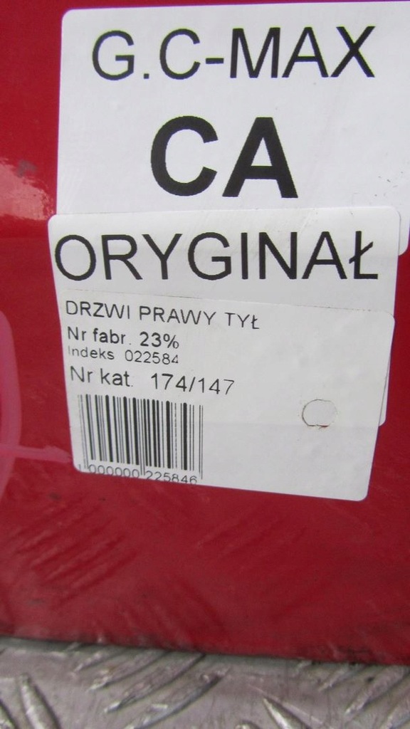 фото №6, Grand c-max mk2 дверь правое задняя задние ca 10-16 147