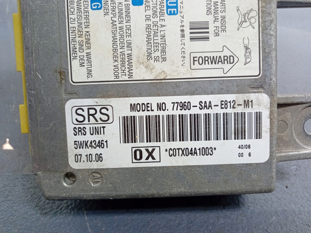 фото №8, Honda jazz ii lift подушки безопасности ремни датчик комплект