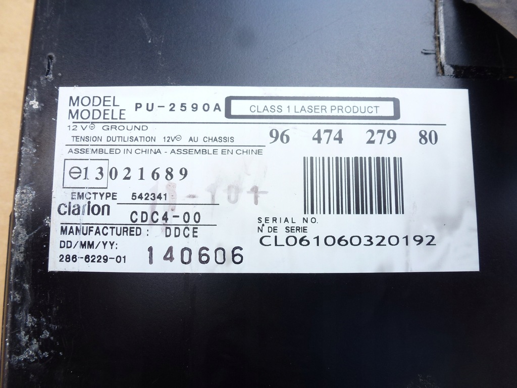 фото №5, Чейнджер peugeot 407 clarion оригінал