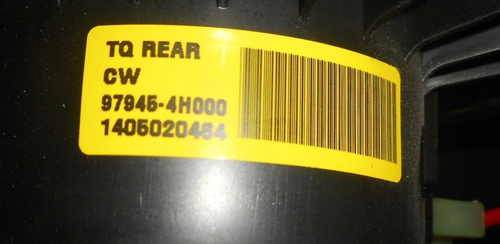 фото №5, Hyundai h1 ii 07- отопитель воздуходувка eu