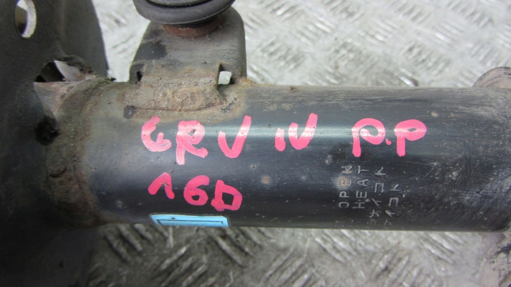 фото №7, Honda cr-v iv амортизатор правий перед 12-16 73