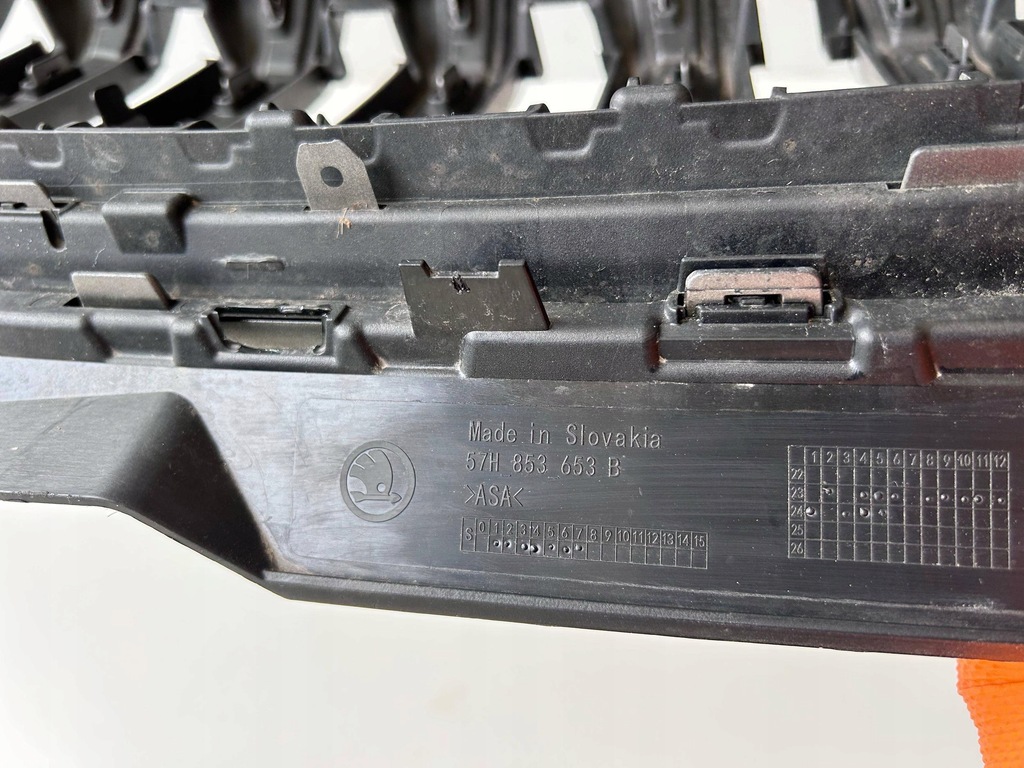 фото №7, Skoda kodiaq 57h решітка радіатора решітка радіатора 57h853653 b оригінал