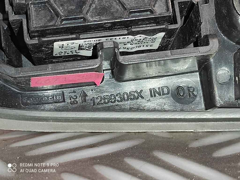 фото №8, Защита рамка решётки обдув левая opel vivaro ii b