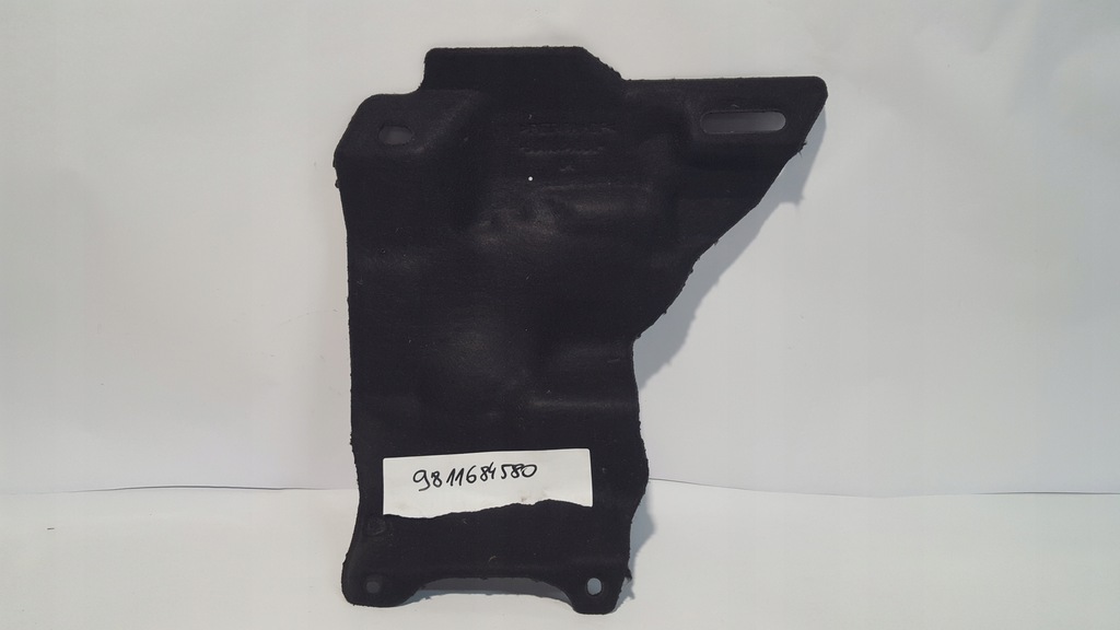 фото №1, Opel crossland x защита двигателя 9811684580