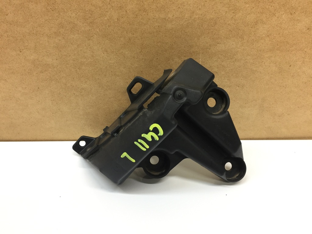 фото №1, Citroen c4 ii напрямна кронштейн бампера лівий задня