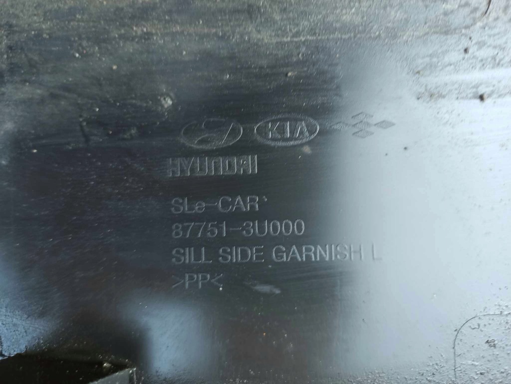 фото №8, Kia sportage iii listwo порог правая