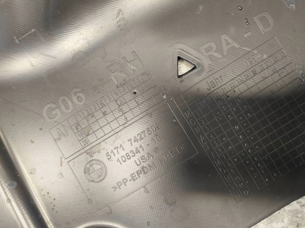 Підкрилок правий перед праве bmw x6 g06 m набір 7427508 7427506 8092242 Київ