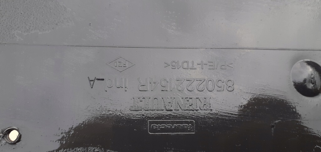 фото №4, Бампер задня задній renault kadjar 850222154r oryg