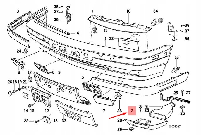 Bmw 5 e34 молдинг удара бампера левый перед 51111934335 1934335 oem с Разборки