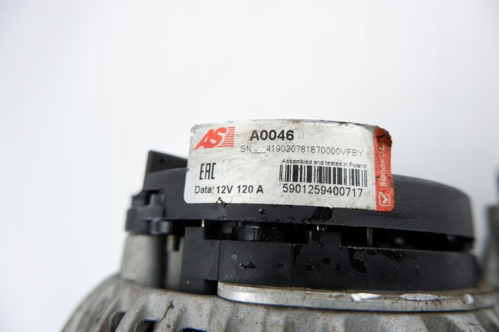 Генератор as-pl a0046 Доставка