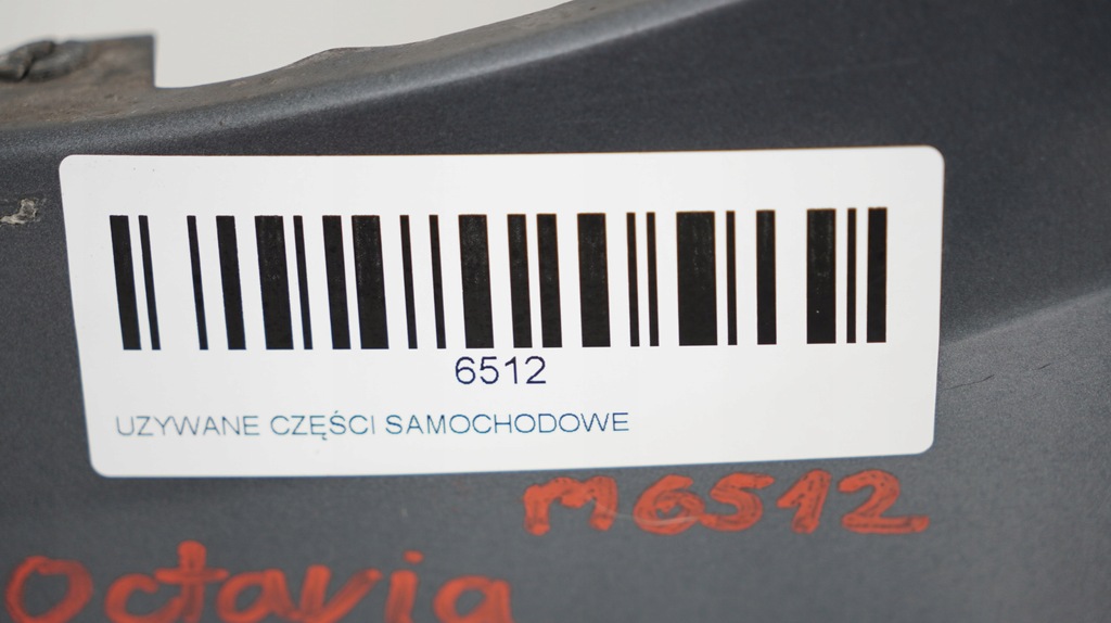 фото №12, Крила лівий перед skoda octavia iii 12-16r #