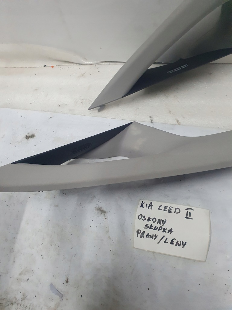 фото №4, Защита стойка kia ceed ii правый левый