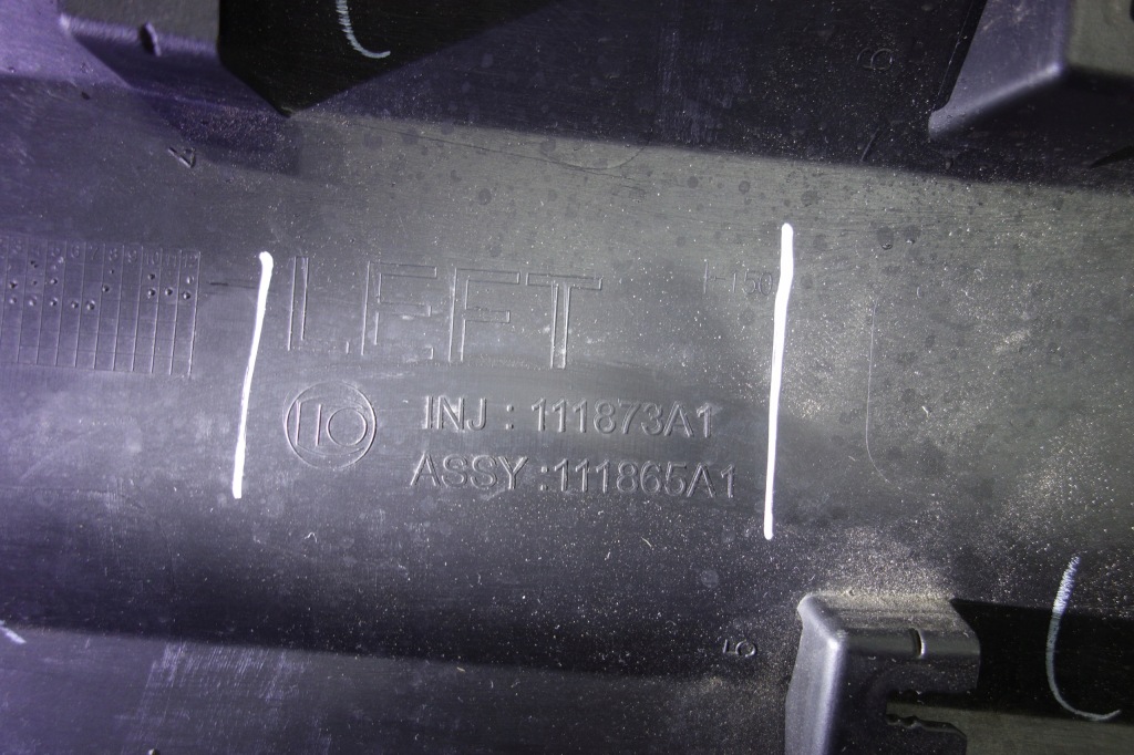 фото №4, Молдинг двері перед ліва opel grandland x 17-