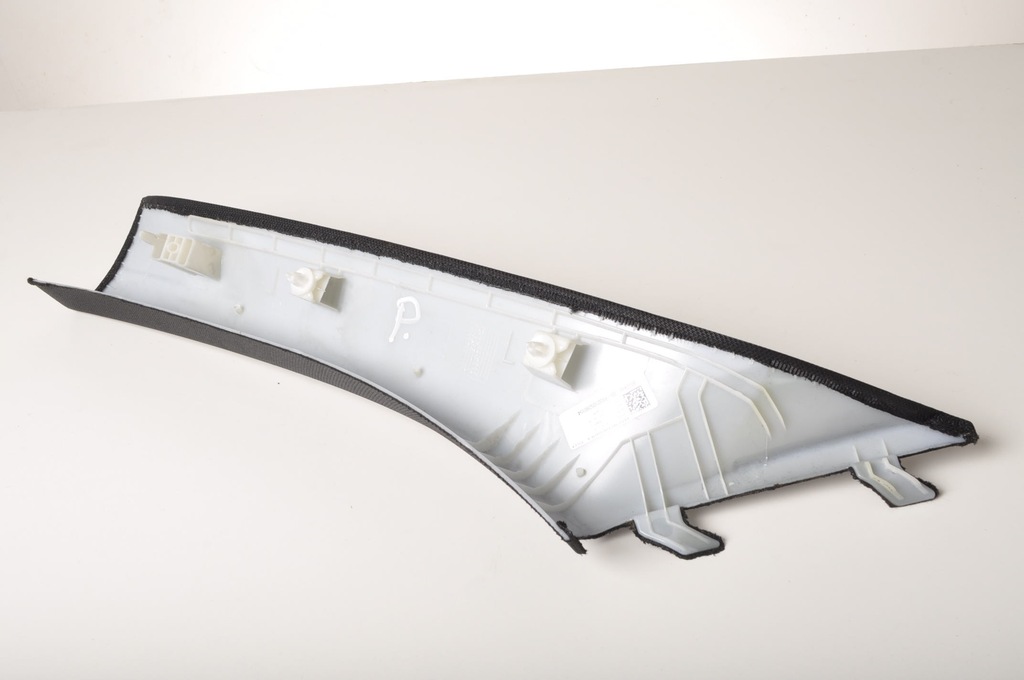 фото №6, Bmw ix3 g08 захист стійка правий перед 21r