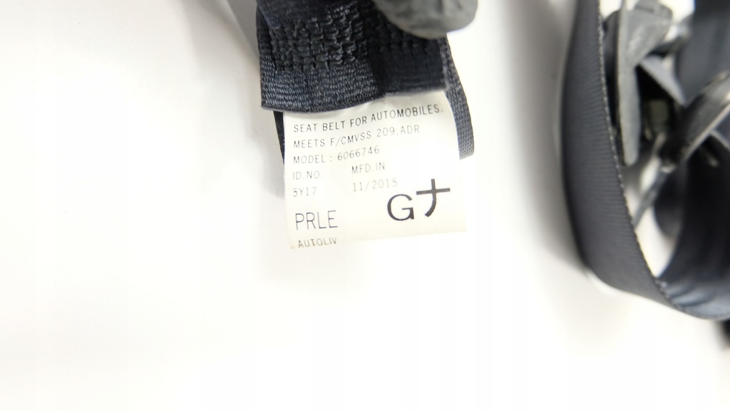 фото №2, C4 aircross pas безопасности правый перед