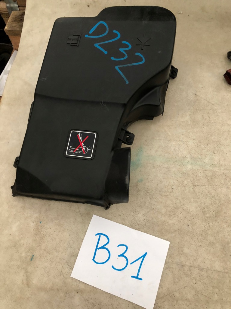 фото №1, Крышка предохранителей citroen c5 iii 9659032080