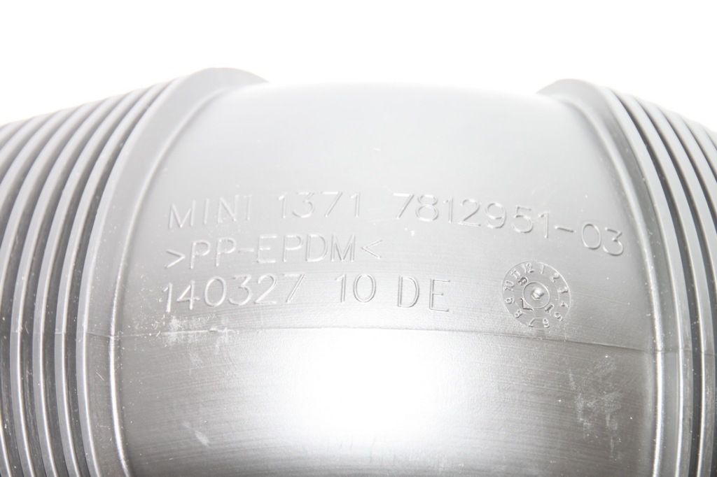 Канал впускний mini r60 r61 cooper d 13717812951 Ціна