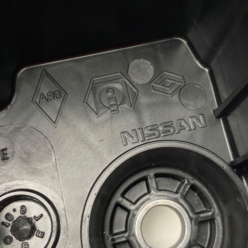 фото №16, Основание аккумулятор renault clio v captur ii