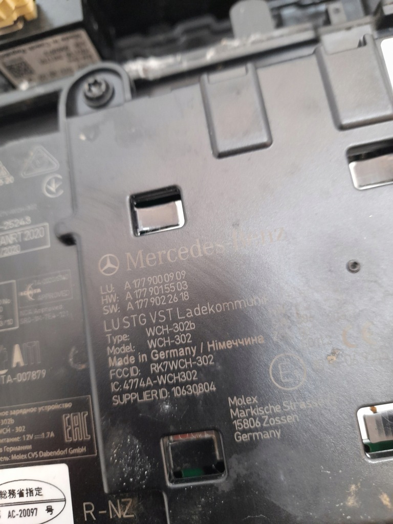 Mercedes gla h247 20- панель туннель среднего a1679054700 америка Доставка