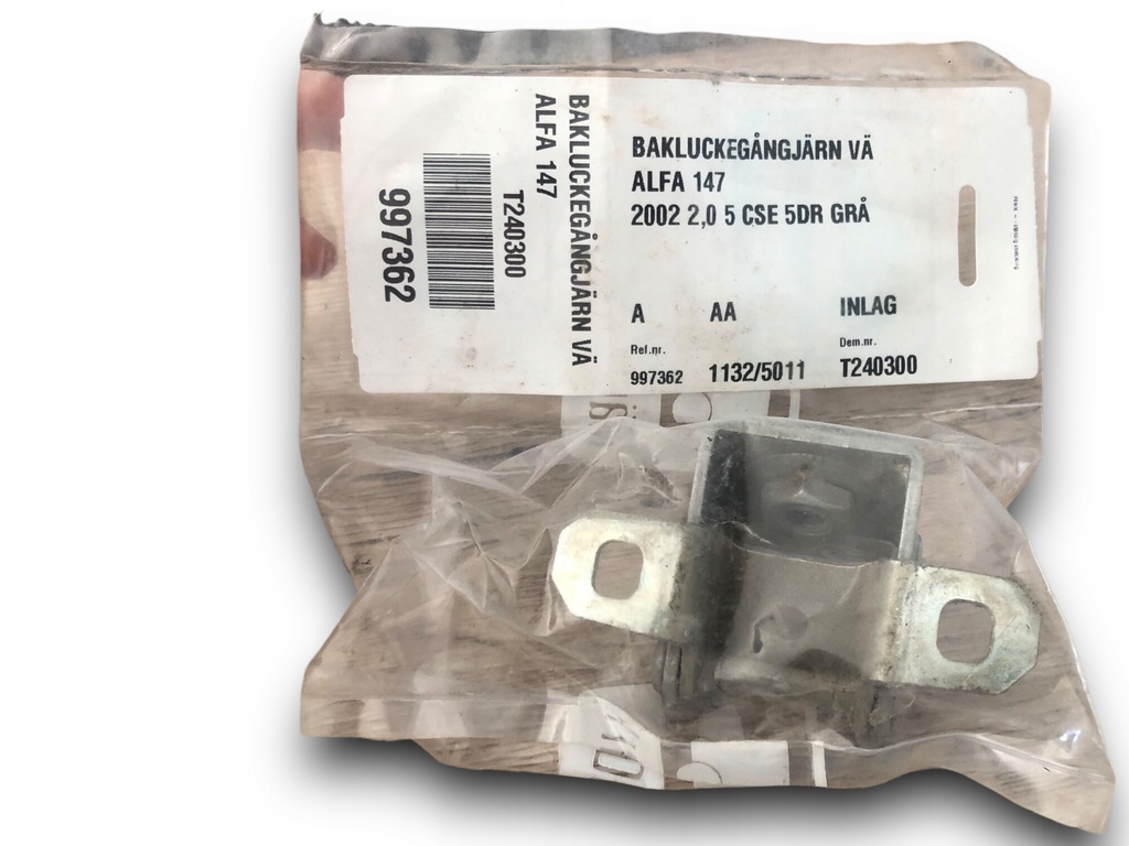 фото №1, Alfa 147 петля двері