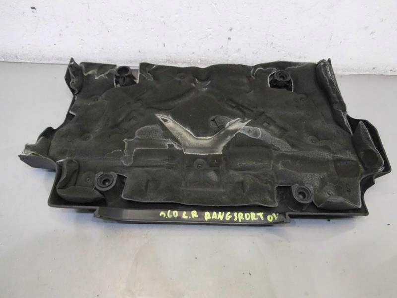 фото №2, Захист двигуна land rover range rover sport 3.6 td