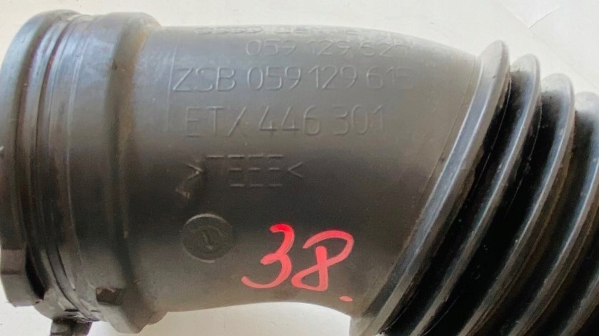 фото №8, Audi a4 b8 a5 8t a6 q5 2.7 3.0 tdi труба повітрозабірник повітря 059129627l