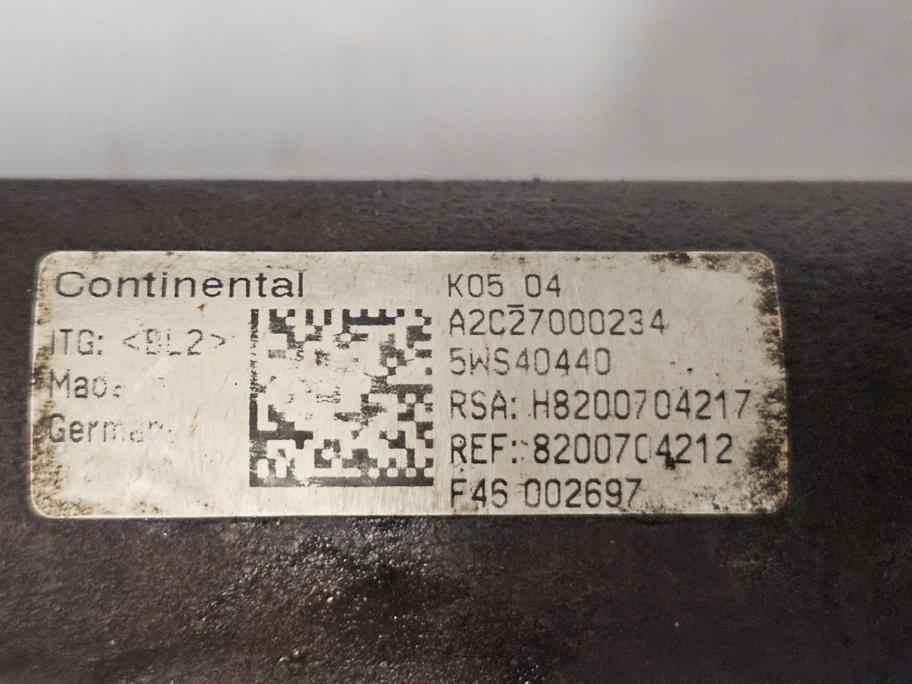 Dacia duster 1.5 dci k9k896 eu5 continental 13r молдинг впрыскная 8200704217 Цена