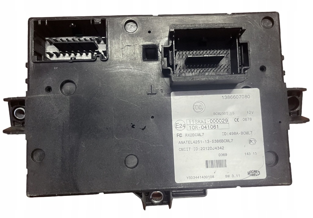 фото №1, Fiat ducato 2015 рамка / модуль предохранителей