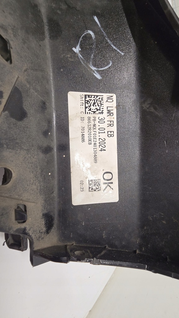 фото №8, Накладка бампера спойлер перед kia niro kia sorento iv 86512-p2010